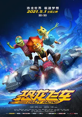 麻麻张开腿让我爽了一夜