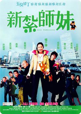 日韩激情小视频